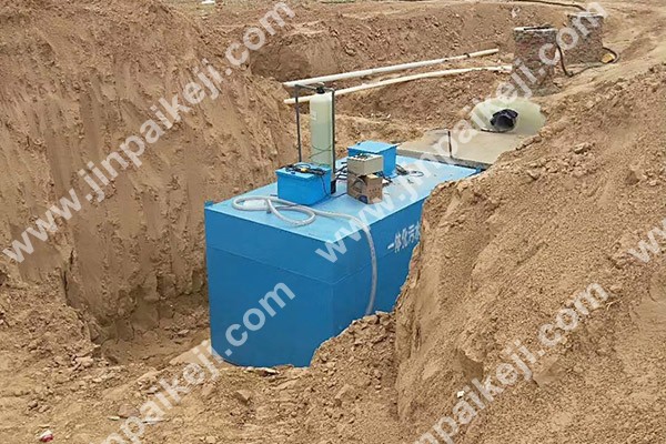 一體化污水處理設備